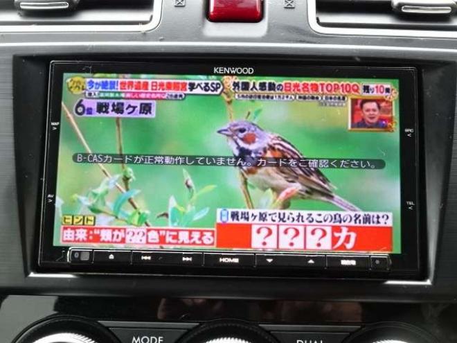 フォレスター2.0 S リミテッド 4WD　事故無　保証1年　Bカメラ　パワーシート 2000