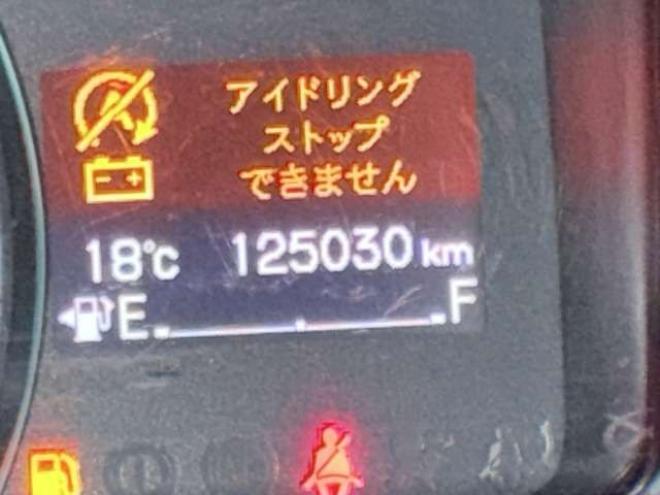 ステップワゴン2.0 G E セレクション 4WD　下廻防錆ナビBカメETC 2000