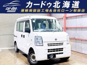 NV100クリッパー　DX　下廻防錆CD 2WD 660
