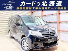 セレナ　2.0 20X 4WD　下廻防錆キーレス 2000