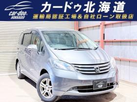 フリード　1.5 G ジャストセレクション 4WD　下廻防錆ドラレコTVナビエンスタETC 1500