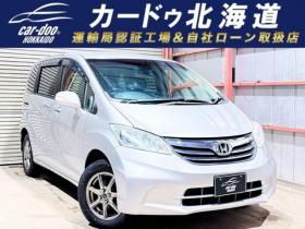 フリード　1.5 G ジャストセレクション 4WD　下廻防錆TVナビBカメエンスタETC 1500