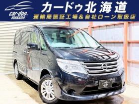 セレナ　2.0 20X アドバンストセーフティ パッケージ 4WD　下廻防錆TVナビBカメエンスタ 2000