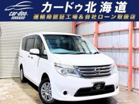 セレナ　2.0 20S 4WD　下廻防錆ETC 2000