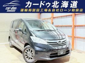 フリード　1.5 G ジャストセレクション 4WD　下廻防錆TVナビETC 1500