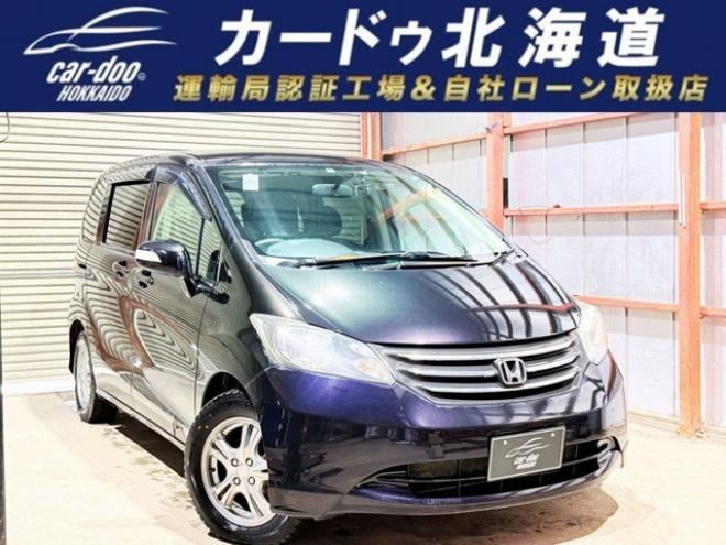 フリード1.5 G Lパッケージ　下廻防錆キーレス 2WD 1500