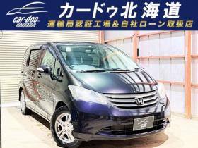 フリード　1.5 G Lパッケージ　下廻防錆キーレス 2WD 1500