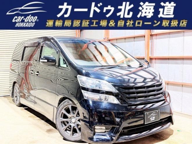 ヴェルファイア3.5 Z プラチナセレクション 4WD　下廻防錆TVナビBカメエンスタ後席モニタETC 3500