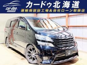ヴェルファイア　3.5 Z プラチナセレクション 4WD　下廻防錆TVナビBカメエンスタ後席モニタETC 3500