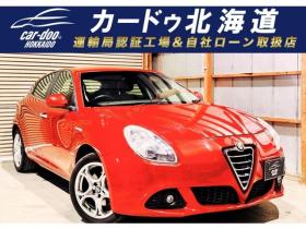 アルファロメオ　ジュリエッタ クラシカ　下廻防錆TVナビ 正規輸入車 2WD 1400