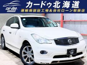 スカイラインクロスオーバー　3.7 370GT FOUR 4WD　下廻防錆サンルーフTVナビBカメエンスタ 3700