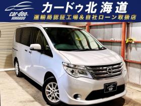 セレナ　2.0 20S 4WD　下部防錆TVナビETC 2000