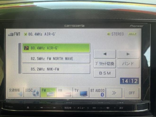 ワゴンR（店長おすすめコミコミ車）スティングレーX 4WD 660 5Dr