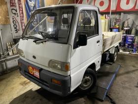 サンバー　トラック ダンプ　検8年11月・市内コ・ミ・コ・ミ 4WD 660