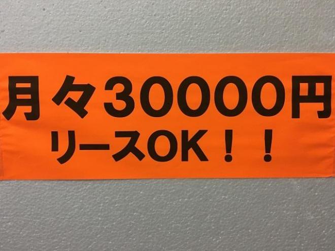 MPV23C　スポーツPG 4WD 2300 ５Dr
