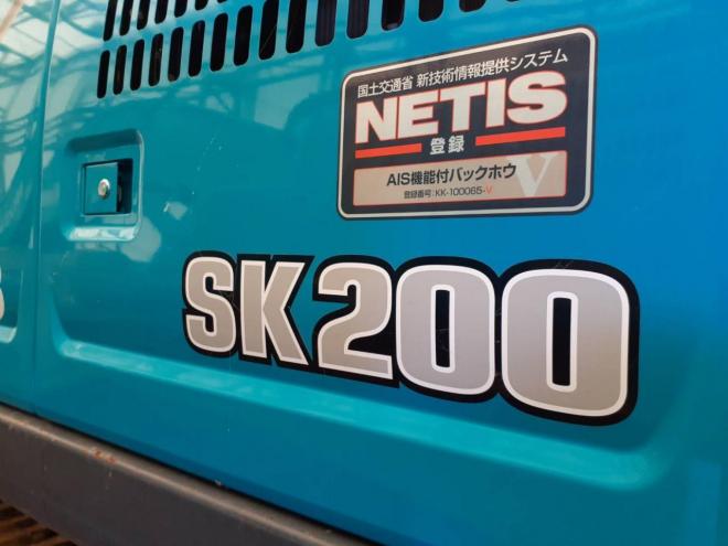 バックホーSK200-10