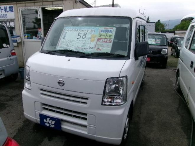 NV100クリッパーDX クリッパー 4WD 660 5Dr