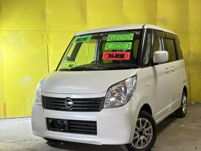 ルークス（特別価格車）E 4WD 660 5Dr
