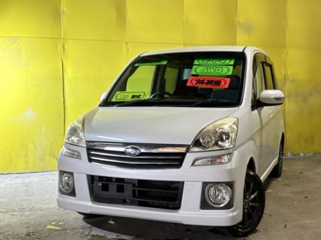 ステラ（特別価格車） カスタムR 4WD 660 5Dr