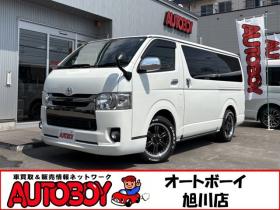 レジアスエース　2.8 スーパーGL ダークプライムII ロングボディ ディーゼルターボ 4WD　バン　寒冷地　リアヒーター　スマキー 2800