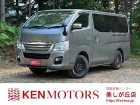 キャラバン　NV350 2.5プレミアムGXクロムギアパッケージ バージョンブラック ロングディーゼルターボ4WD　TVナビ/Bカメラ/ETC/後席モニター 2500