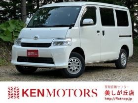 タウンエースバン　1.5 GL 4WD　ワンセグ/ナビ/ETC/衝突安全ブレーキ 1500