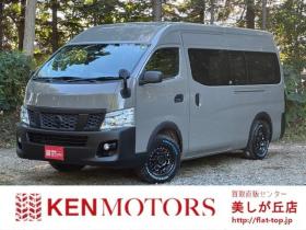 キャラバン　NV350 2.5 DX スーパーロングボディ ハイルーフ ディーゼルターボ 4WD　TV/Bカメラ/ETC/オリジナル全塗装/8No登録 2500