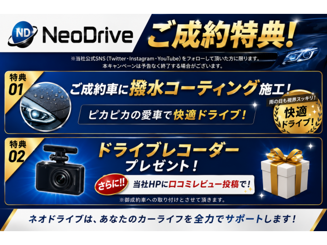 ワゴンR660FX 4WD　ローンが不安な方＜優遇ローン＞本州仕入　エンスタ　純CD　ベンチシート 4WD 660 5Dr