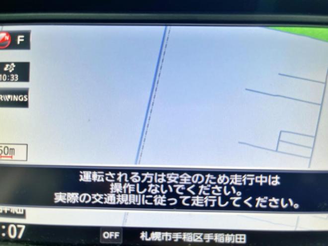 ノート1.2X FOUR 4WD 5年保証 スマキー ナビTV ETC 寒冷地仕様 禁煙