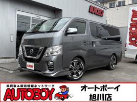 キャラバン　NV350 2.5 プレミアムGX ロングボディ ディーゼルターボ 4WD　リアヒーター　全周囲カメラ　メモリナビ 2500