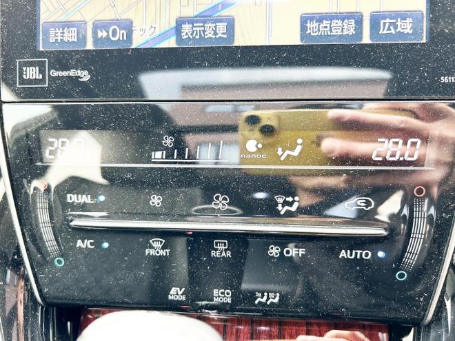 ハリアーハイブリッド2.5ハイブリッドE-Fourプレミアム 4WD　ローンが不安な方＜優遇ローン＞　本州仕入　モデリスタ　サンルーフ　ナビ