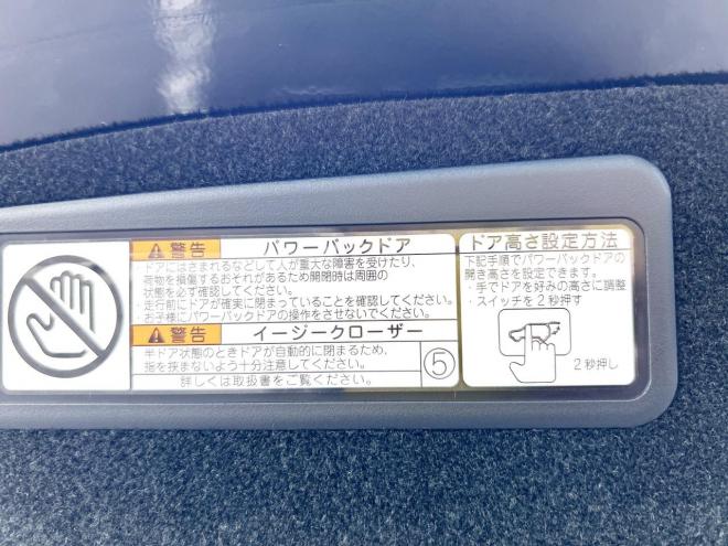 ハリアーハイブリッド2.5ハイブリッドE-Fourプレミアム 4WD　ローンが不安な方＜優遇ローン＞　本州仕入　モデリスタ　サンルーフ　ナビ