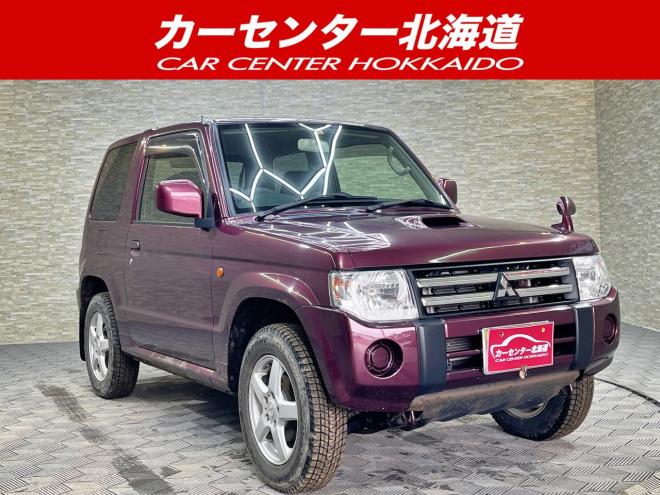 パジェロミニVR 4WD 5年保証 夏冬タイヤ 寒冷地仕様 禁煙 車検整備2年付