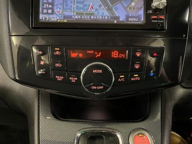 セレナライダーブラックライン　禁煙車　ＷＡＫＯＳバリアスコーティング済　純正ＡＵＴＥＣＨ１５インチＡＷ　社外１５ＡＷ＋スタッドレスタイヤ付　両側パワースライドドア　純正ナビ（フルセグ地デジ　ＤＶＤ再生　Ｂｌｕｅｔｏｏｔｈ）＋バックカメラ　アルパイン製リアフリップダウンモニター　ドライブレコーダー　クルーズコントロール　エンジンスターター　アイドリングストップ　横滑り防止装置　ＨＩＤ　ＥＴＣ 　タイミングチェーン 4WD 2000 5Dr