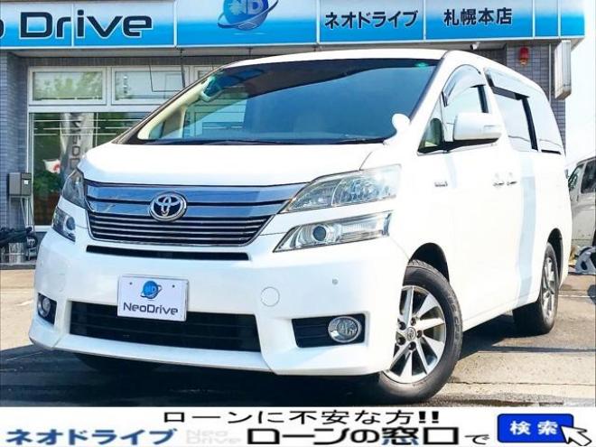 ヴェルファイアハイブリッド2.4X 4WD　ローンが不安な方＜優遇ローン＞　本州仕入　純正ナビ　後席モニター　ETC
