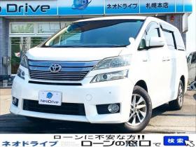 ヴェルファイアハイブリッド　2.4X 4WD　ローンが不安な方＜優遇ローン＞　本州仕入　純正ナビ　後席モニター　ETC