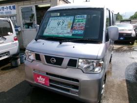 NV100クリッパー　DXGLパッケージ 4WD 660 ５Dr