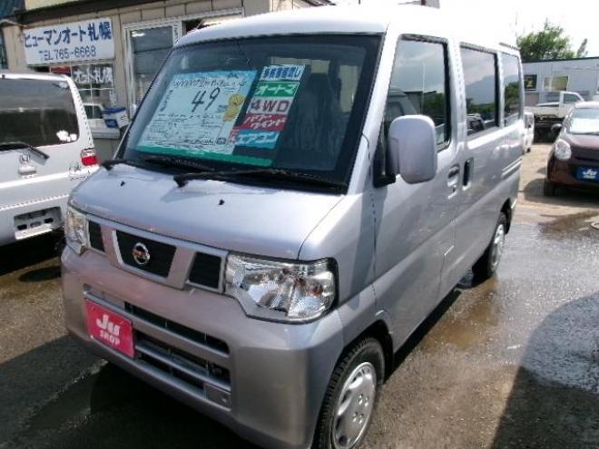 NV100クリッパーDXGLパッケージ 4WD 660 ５Dr