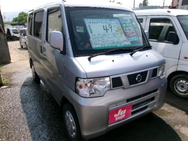 NV100クリッパーDXGLパッケージ 4WD 660 ５Dr
