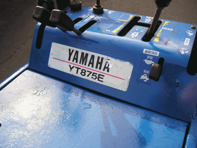 除雪機ヤマハ　８馬力除雪機　ＹＴ－875Ｅ　整備済み！即使用可