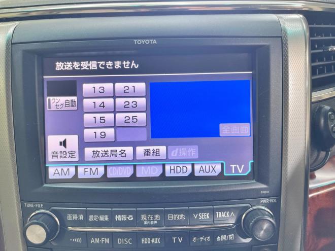 アルファード240G 4WD 5年保証 両側パワスラ ナビ Bカメ ETC 夏冬タイヤ 寒冷地仕様 禁煙 車検整備2年付 修復歴無