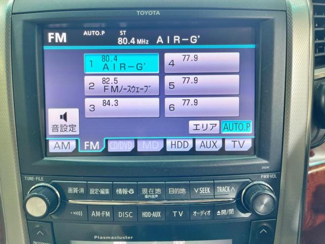 アルファード240G 4WD 5年保証 両側パワスラ ナビ Bカメ ETC 夏冬タイヤ 寒冷地仕様 禁煙 車検整備2年付 修復歴無