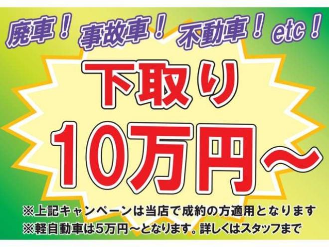 ヴェルファイアハイブリッド2.4 ZR 4WD　HVバッテリー2年保証 本州車Wパワスラ 20AW 2400