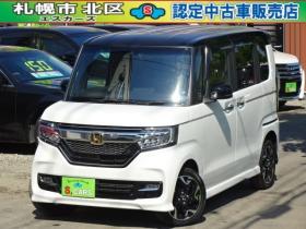 N-BOX　カスタム 660 G EX ターボ ホンダセンシング 4WD　本州車　保証1年 Wパワスラ ナビ　Bカメラ 660
