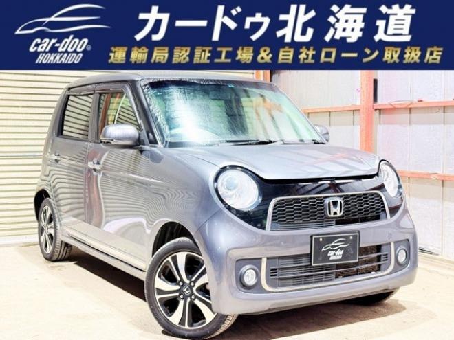 N-ONEプレミアム ツアラー Lパッケージ 4WD　下廻防錆スマキーバックカメラ 660