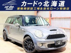 ミニ　クラブマン クーパーS　下廻防錆キーレス 正規輸入車 2WD 1600