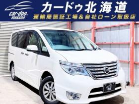 セレナ　2.0 ハイウェイスター 4WD　下廻防錆TVナビBカメ後席モニタエンスタ 2000