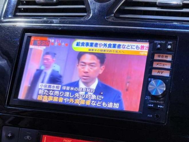 セレナ2.0 ハイウェイスター 4WD　下廻防錆TVナビBカメ後席モニタエンスタ 2000