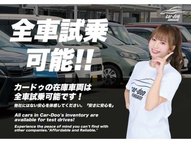 セレナ2.0 20X 4WD　下部防錆CDDVDETC 2000