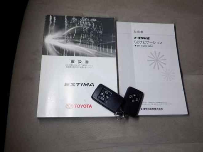 エスティマ2.4 アエラス Gエディション 4WD　本州仕入・ナビ・TV・B/T・Bカメ・両側電動 2400
